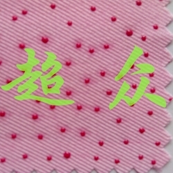 防滑布的价格区间大概是多少